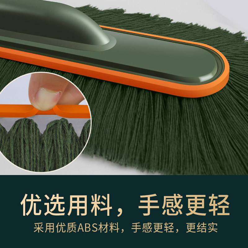 汽车专用除尘掸子清洁蜡刷套装高级轻便蜡拖可伸缩车用扫灰油掸子