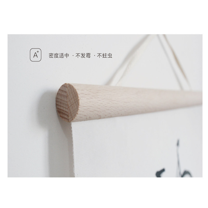 来图定制挂画二次元卡通动漫卷轴画宝宝婚纱照片海报北欧装饰画