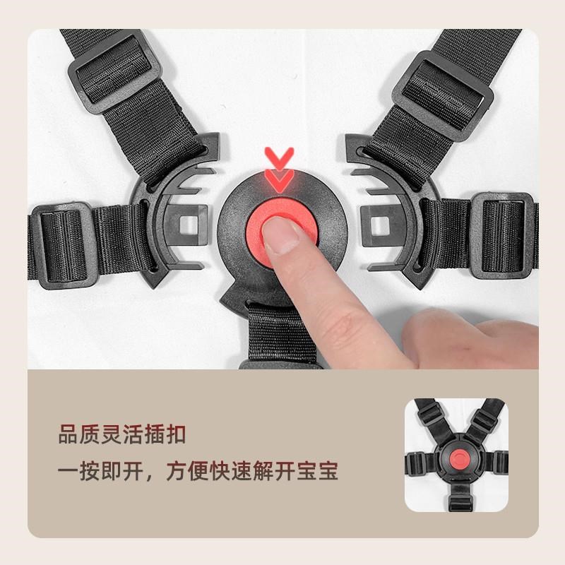 婴儿车安全带通用儿童五点式餐椅推车遛娃神器藤椅宝宝固定器配件