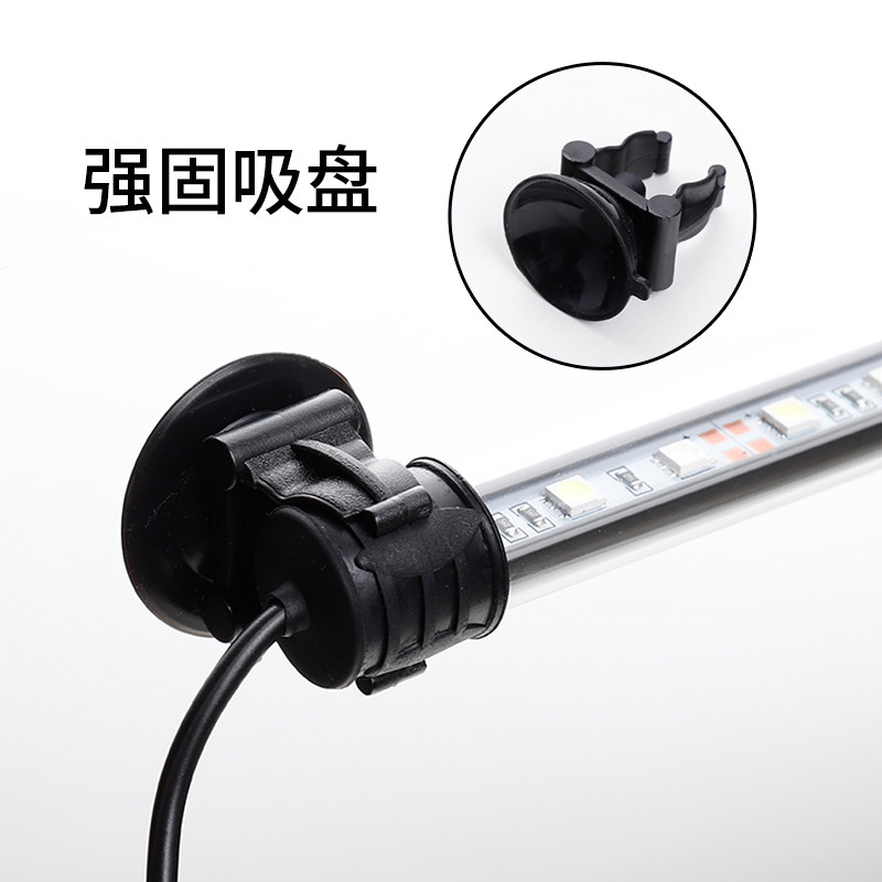 龙鱼灯鱼缸LED照明灯防水潜水小夜灯水草灯USB带便捷式开关包邮