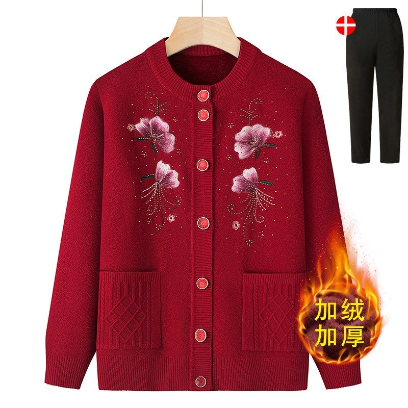 中老年人秋装奶奶毛衣加绒妈妈开衫秋冬外套保暖老太太老人衣服女