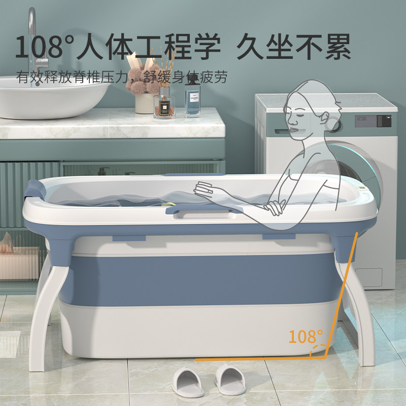 婴儿洗澡盆儿童洗澡桶宝宝浴盆特大号可折叠泡澡浴桶坐躺游泳家用
