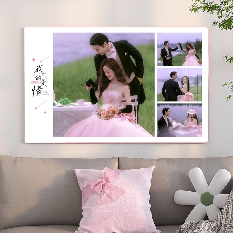 相框定制diy打印婚纱照全家福照片挂墙情侣结婚相片冲洗放大裱框