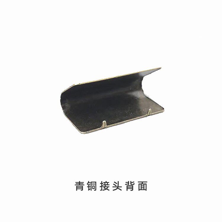 铜接头卡扣汽车脚垫后备箱防踢坐垫包边条封边接缝卡子固定夹扣