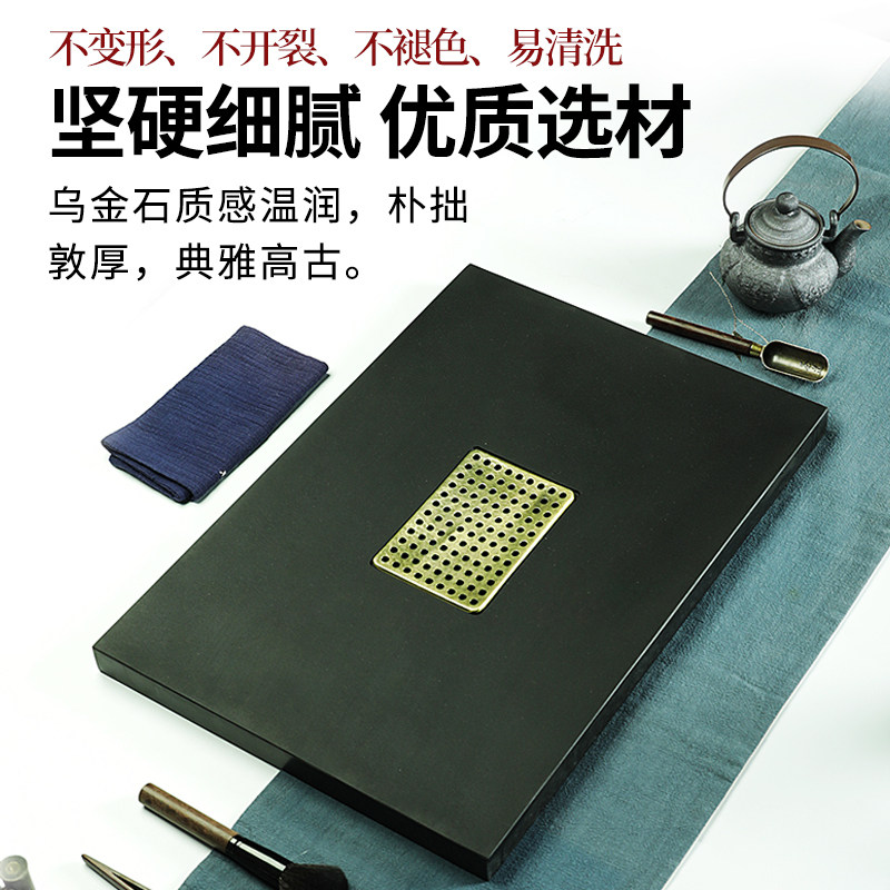 天然乌金石茶盘定制嵌入式实木茶桌茶台茶几中间面板整块石盘订做
