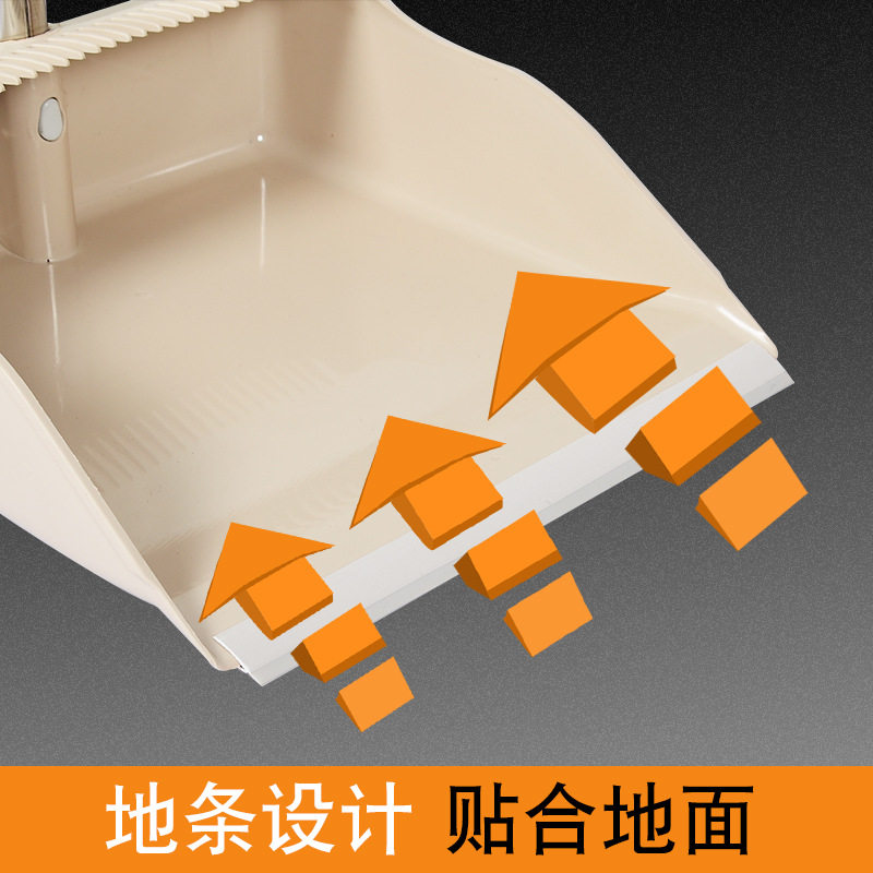 猪鬃毛扫把套装扫把簸箕组合家用软毛扫帚鬃毛扫地笤帚捎把刮水器