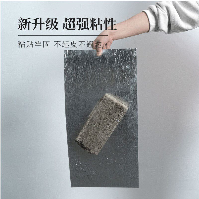 厨房专用墙板装饰自装护墙板装饰板pvc铝塑板硬仿瓷砖墙贴纸自粘