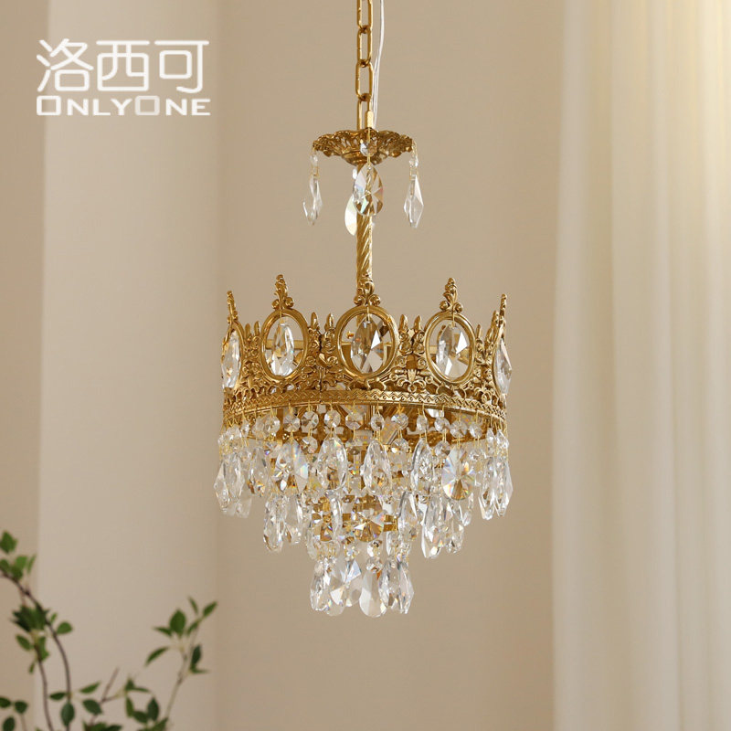 洛西可 复古皇冠小水晶吊灯法式美式黄铜卧室牀头入户衣帽间灯