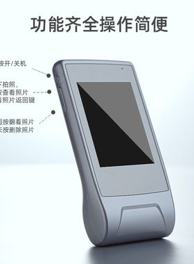 大屏高清可视采耳仪 工具检耳镜专业内窥镜K01技师掏耳朵神器耳道