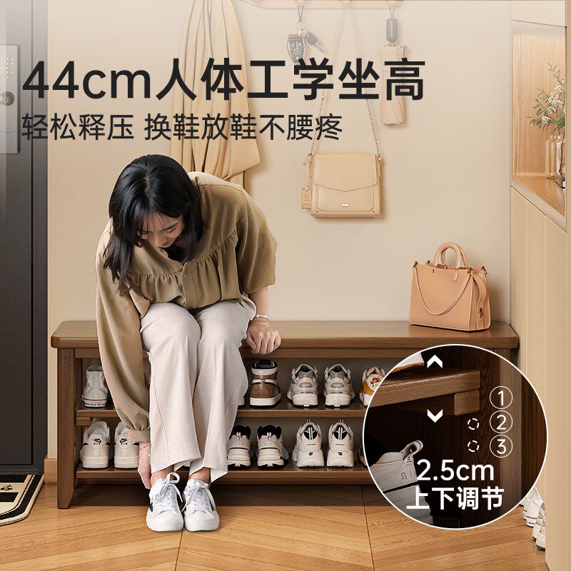入户实木换鞋凳门口家用可坐可收纳极窄鞋柜坐凳一体靠墙进门鞋柜