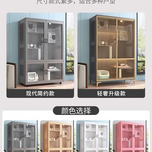 猫别墅家用室内超大自由空间猫窝猫屋猫柜豪华二层三层实木猫笼子