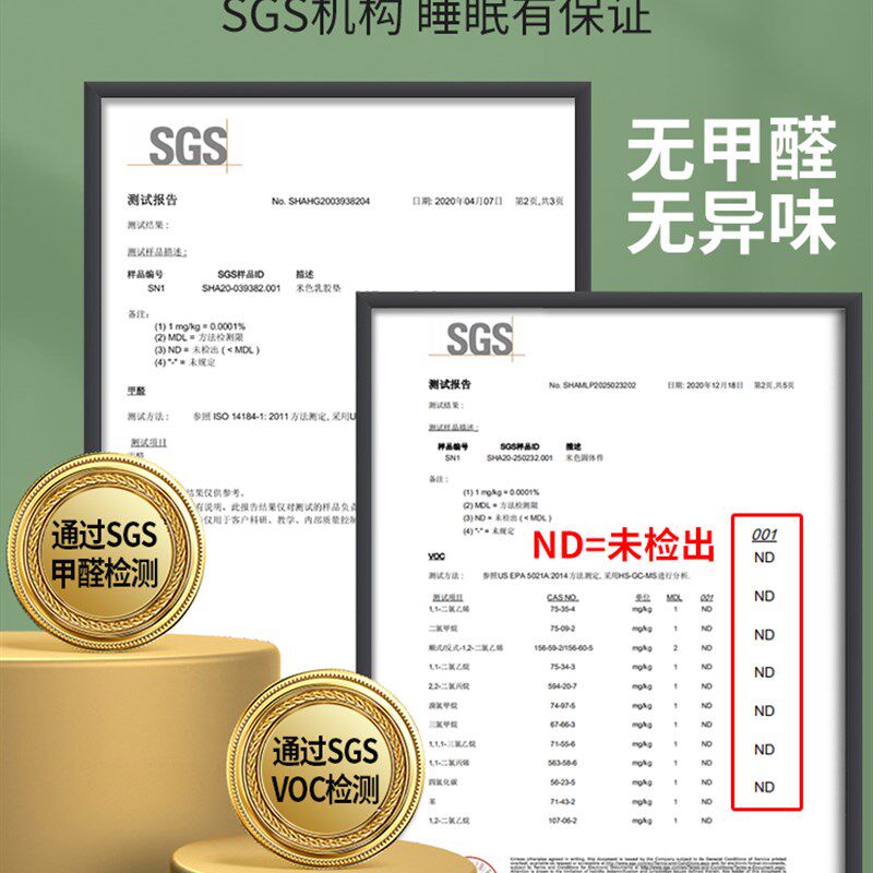 70CM长条抱枕芯陪睡觉抱枕泰国天然乳胶椭圆柱婴儿童防撞围栏安全