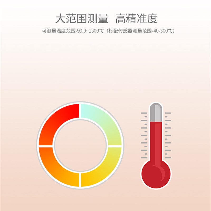 便携式手持多路温度测试仪 TA-08B 温度巡检仪8通道采集记录仪