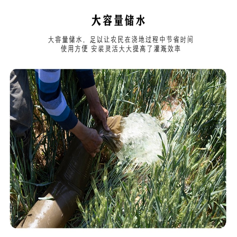 抗旱水袋布隆沟布龙多头大棚布袋7寸软管子8寸育苗新型懒人农田50