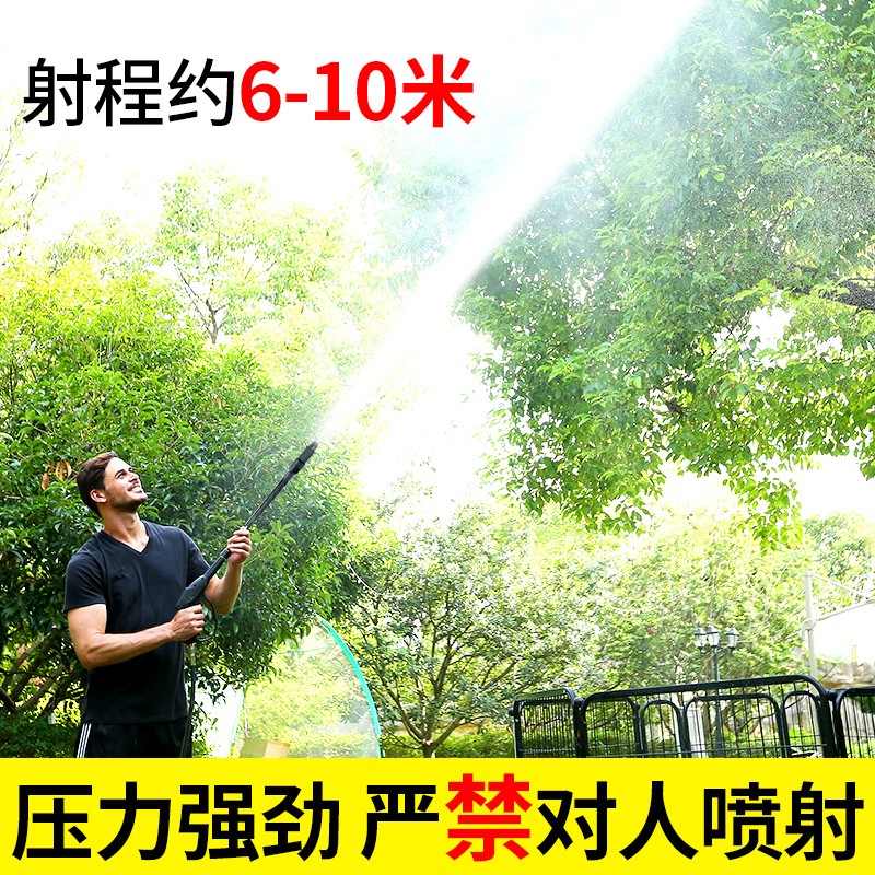 大功率高压洗车机水泵水枪神器抢220v全自动刷小型家用强力清洗机