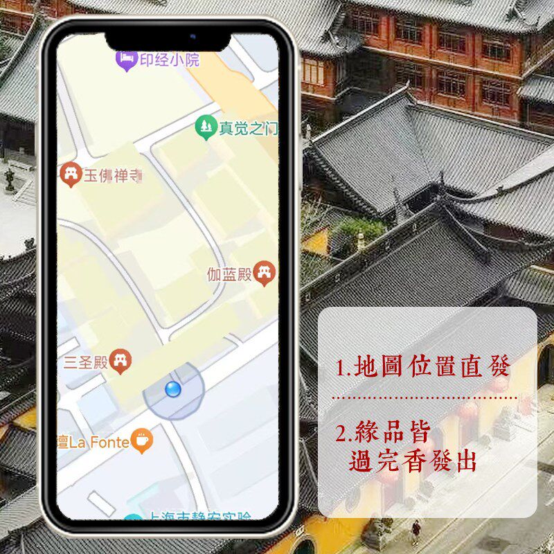 中式护宅哼哈二将对我生财摆件相框办公室客厅入户玄关门口装饰画