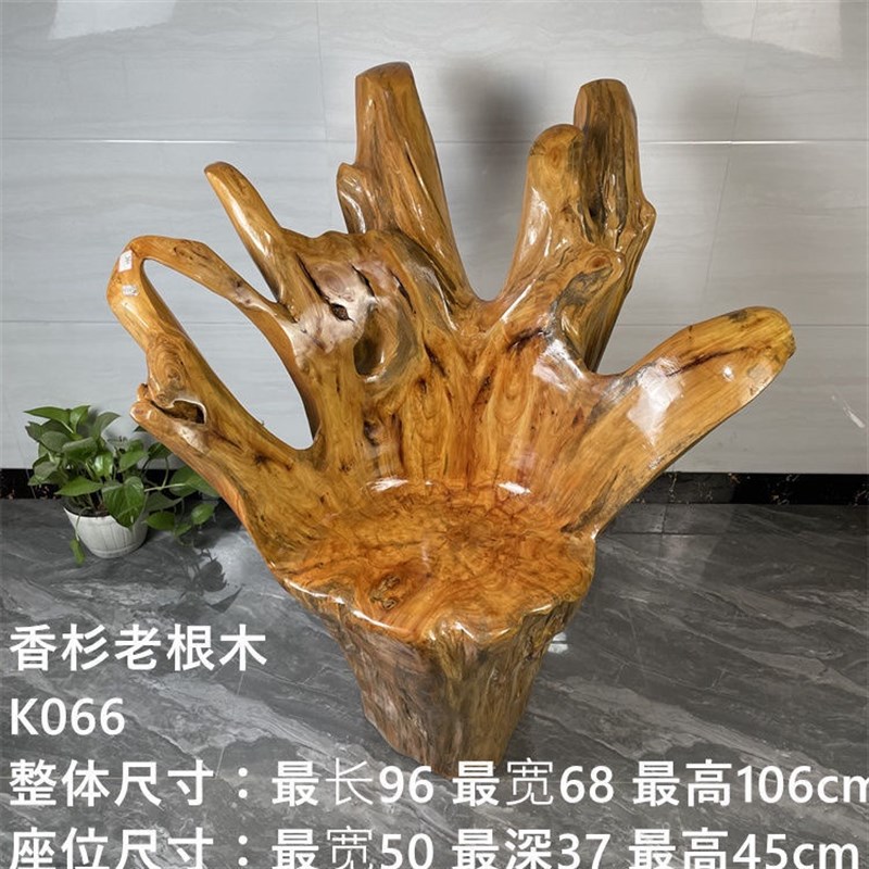 原木根雕凳子大型靠背椅实木凳大板茶桌茶几主人椅转椅子树桩包邮