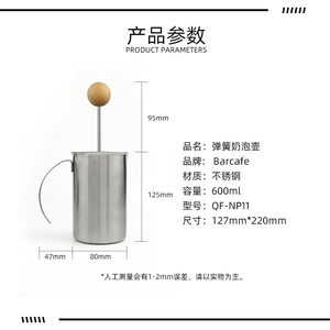 双层打奶泡器牛奶北欧手动打奶器花式咖啡奶泡壶奶泡机304不锈钢