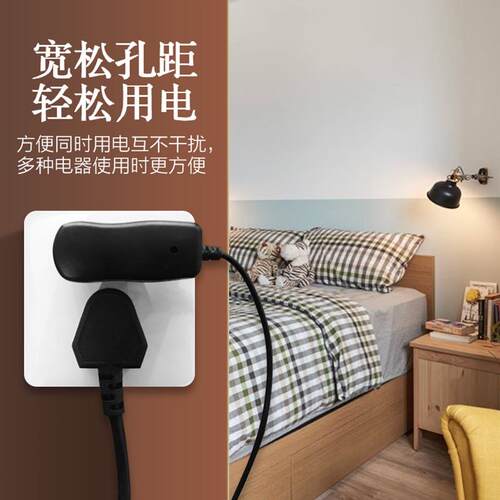 名迪Q5s五孔86型暗线开关插座弧面面板墙壁16a带开关按钮的插座