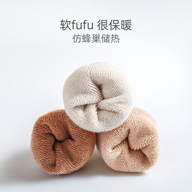 汤尼倍儿婴儿袜子冬季加绒0-6-12婴幼儿加厚毛圈宝宝保暖绒中筒袜