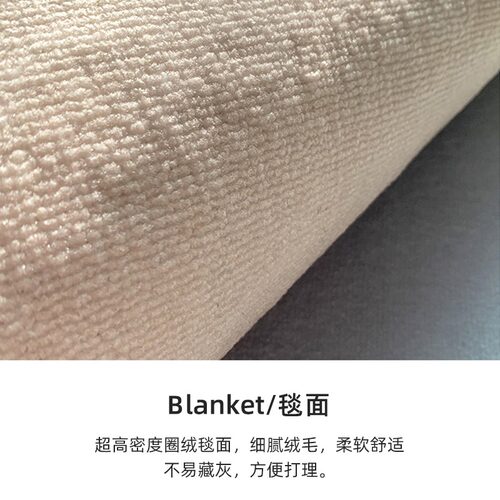 简约奶油风地毯客厅轻奢高级茶几毯家用暖色系免洗卧室地垫可擦洗
