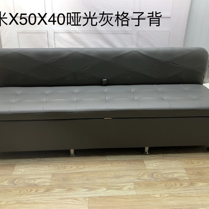 包邮新款靠背储物凳理发店试衣换鞋凳浴室长沙发卡座椅健身房成人