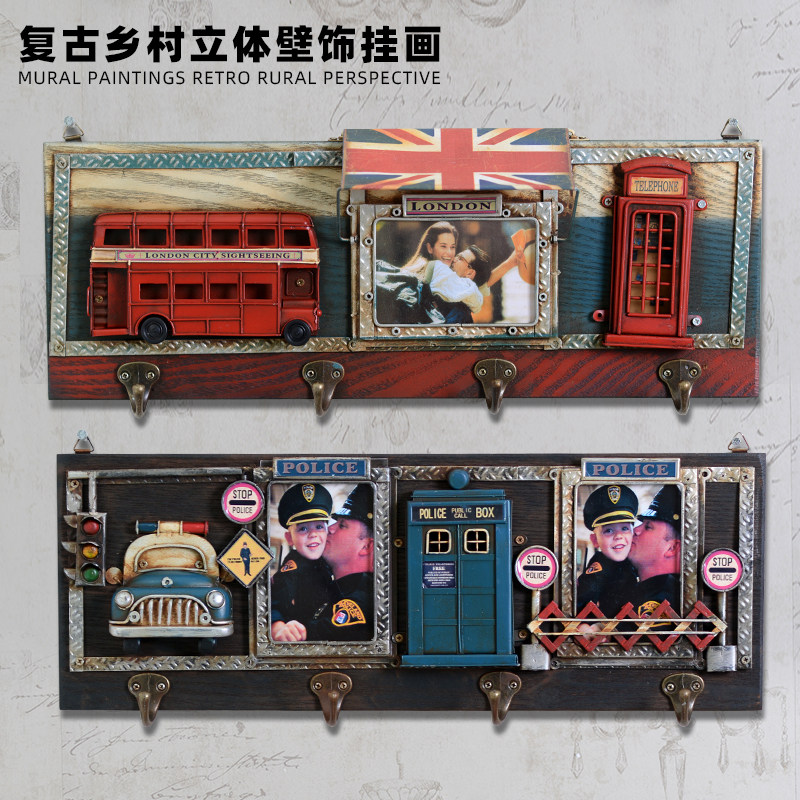 复古壁饰美式立体挂画挂画带挂钩酒吧咖啡厅店铺面软装网咖装饰画