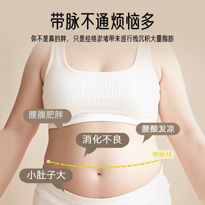 黄铜经络刷带脉揉腹部肚子按摩器疏通肝胆全身通用家用榉木筋络刷