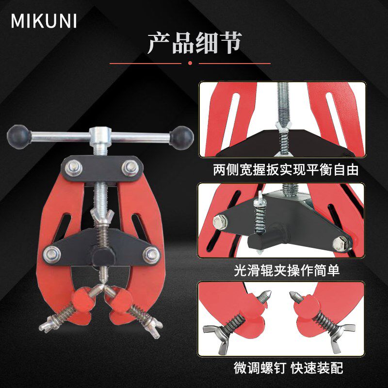 管道工具夹管器焊接对管器管焊对接钳焊接定位器焊接对口器夹具