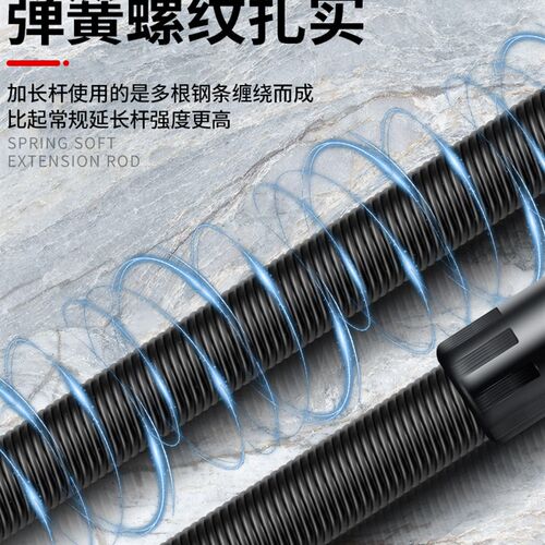 电动扳手软连接杆加长万向软轴转换头套筒1/2大飞接头器工具弹性