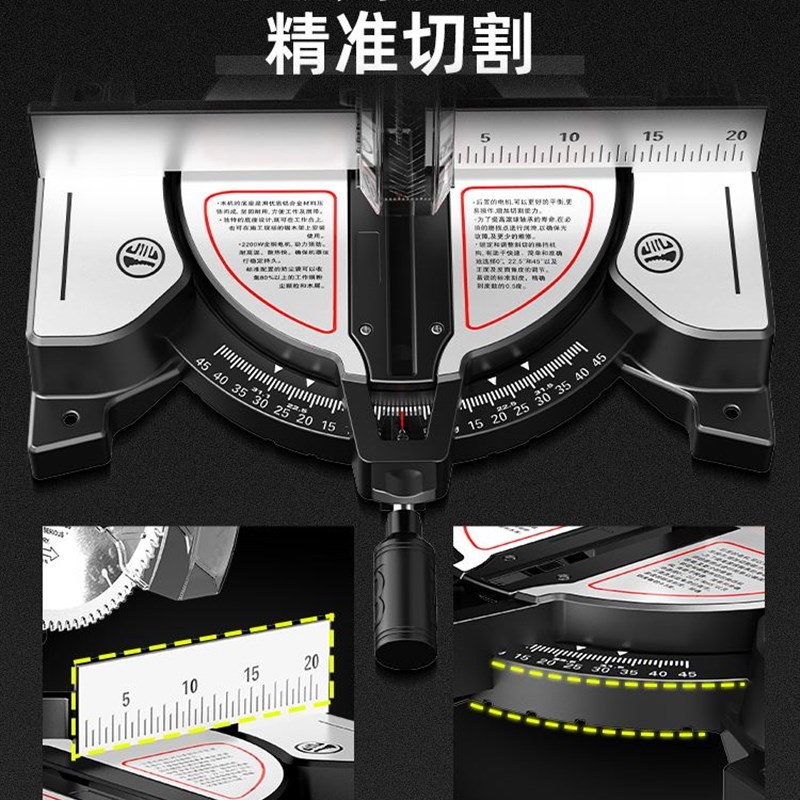 电据切割锯木头家用220v大功率切割机木地板台式木材据木机台木板