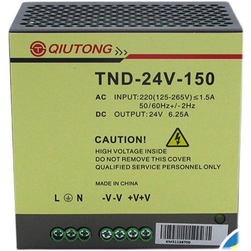 YD/TND-24V-150通力电梯井道网络电源盒EDP-150C-24 TND-150W-KOL