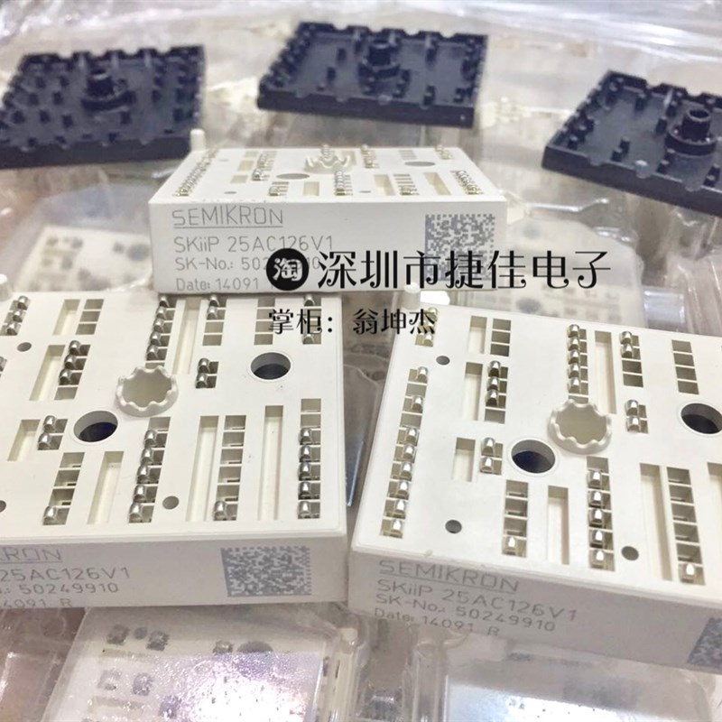 SKIIP37AC12T4V1 SKIIP38AC126V2 SKIIP38AC12T4V1 SKIIP39AC12 - 实物图