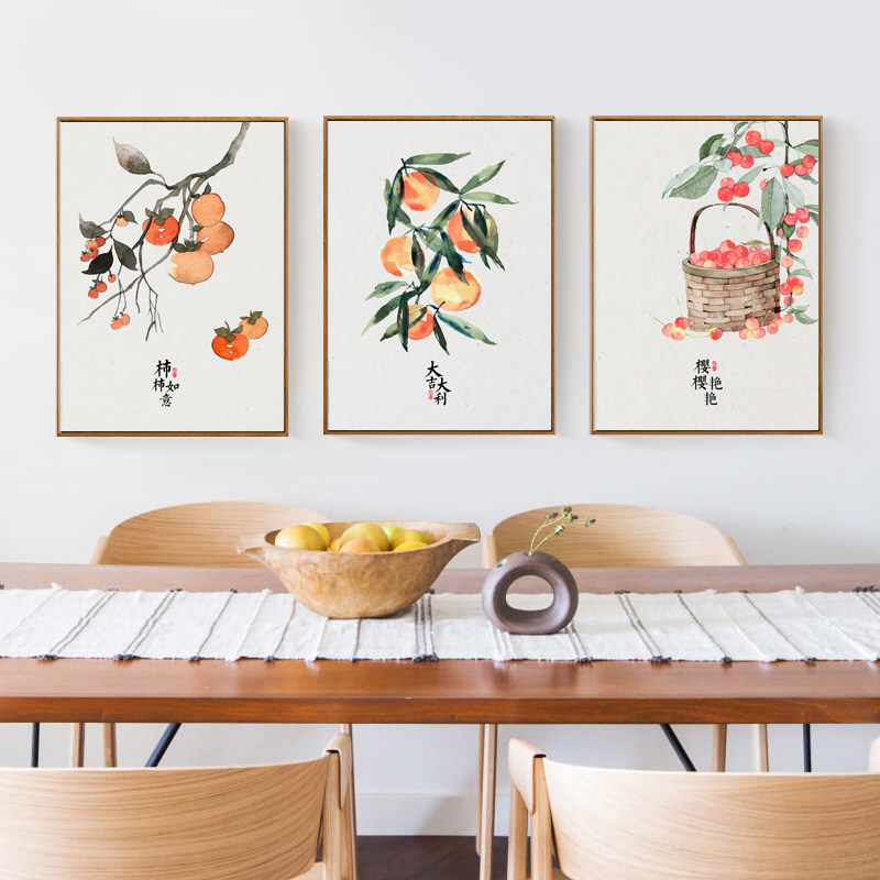 新中式餐厅装饰画清新水果饭厅墙壁挂画客厅玄关背景墙面装饰壁画