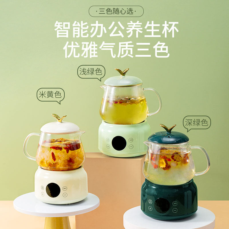 办公室玻璃养生杯小型家用迷你养生壶多功能煮花茶壶电热杯煮茶杯