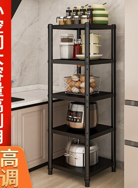 厨房黑色正方形置物架30cm宽35厘米50x50公分小尺寸落地60长55x40