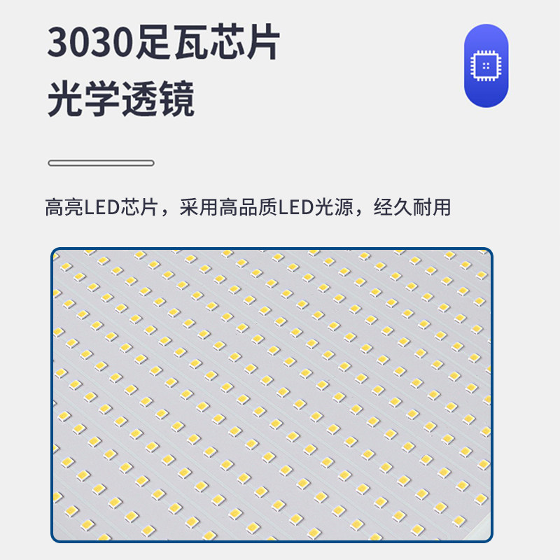 led投光灯大功率超亮户外探照灯工地厂房球场广场工程室外照明灯
