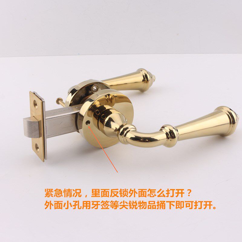 依佰利青古铜浴室锁美式室内简约门锁金色欧式仿古铜厨卫静音门锁