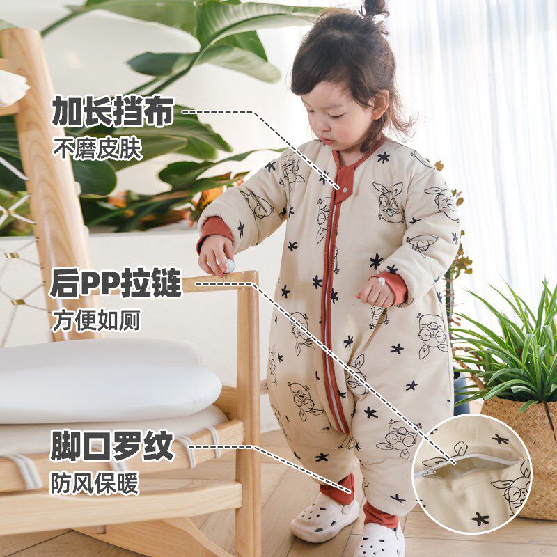 呼西贝婴儿睡袋秋冬款贝糯棉 宝宝加大分腿 儿童防踢被子 北欧风