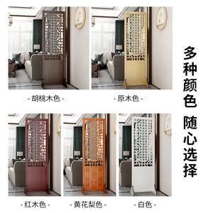 新中式屏风隔断客厅折叠移动实木中国风入户卧室镂空屏障分割神器