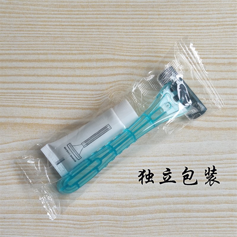 高档酒店宾馆一次性洗漱用品剃须刀客栈浴场美容须刨刮胡刀刮毛刀