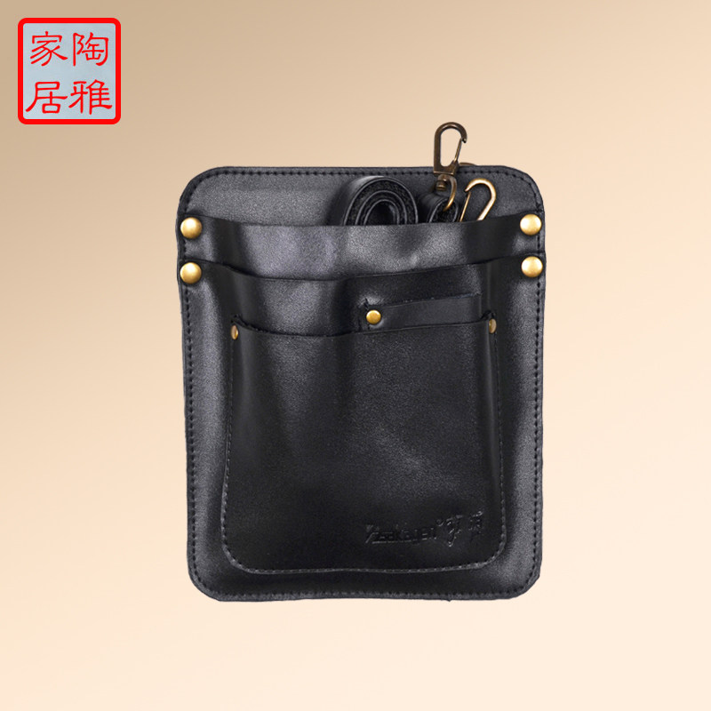 坂源剪刀坂源花剪花艺工具包插花工具袋包插花腰包