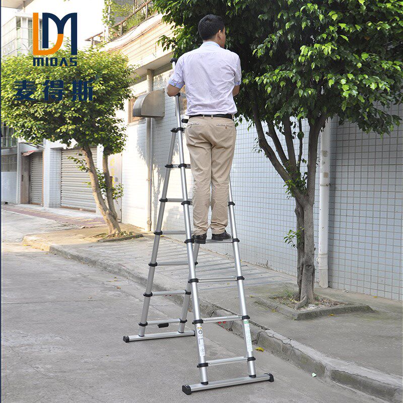 麦得斯铝合金家用梯折叠多功能伸缩梯竹节人字扶手双侧梯子