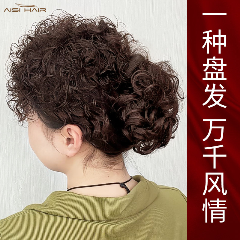 遮白发卷发头顶真发假发片女蓬松增发量大面积中老年羊毛卷假发片