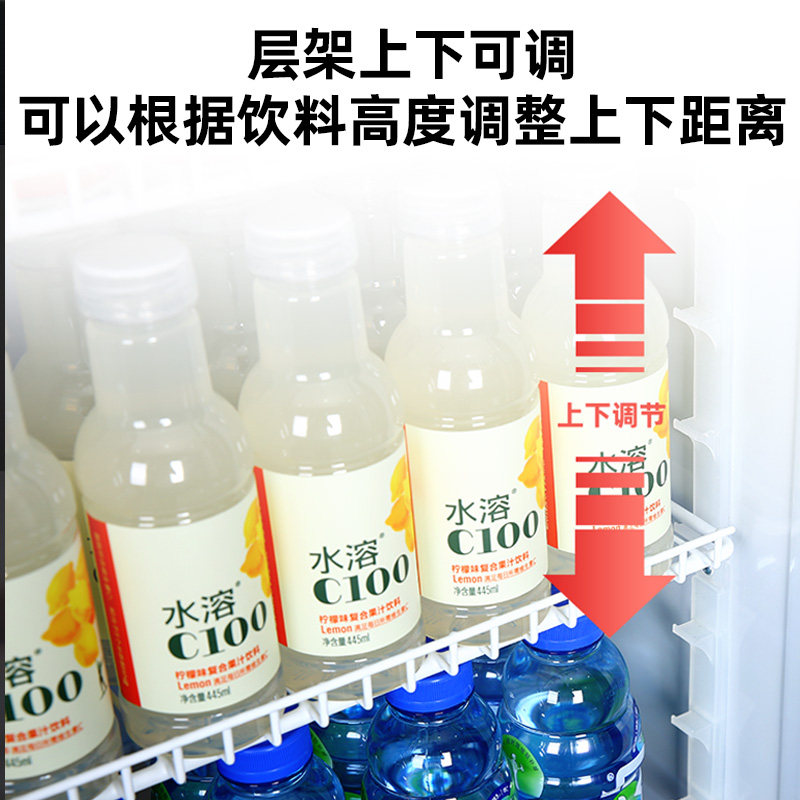 【可加热】新飞冷热两用展示柜商用保鲜柜冷藏冰柜恒温冰箱冷暖柜