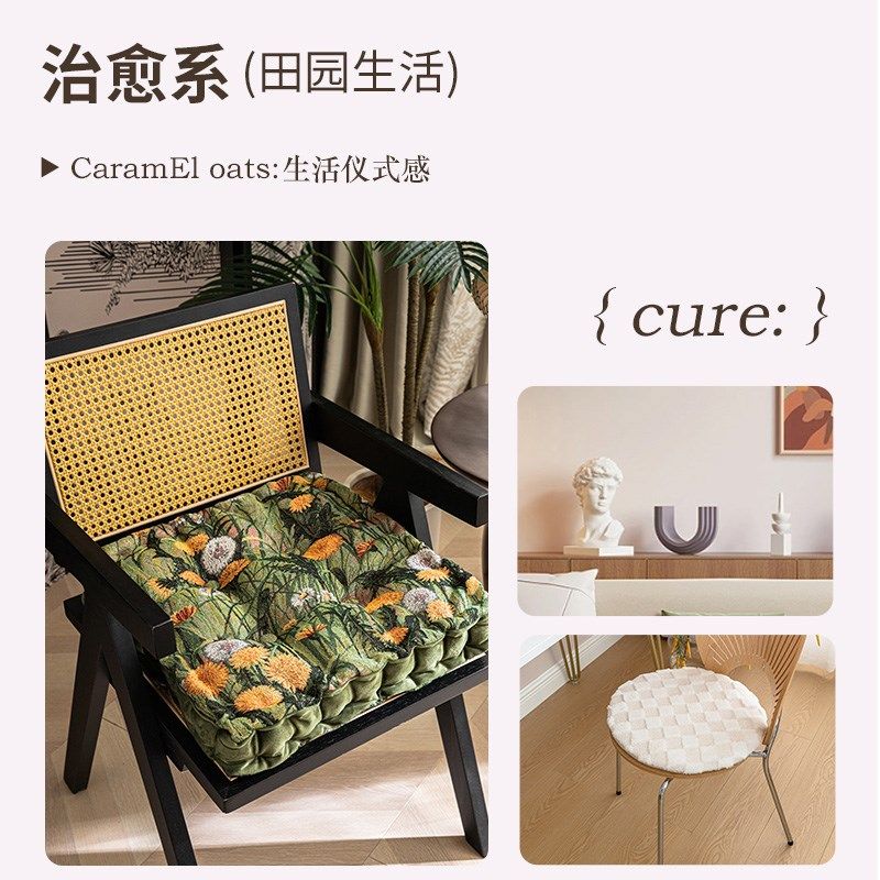 美式四季通用加厚椅垫凳餐桌电脑椅子坐垫防滑布艺垫蒲团汽车坐垫