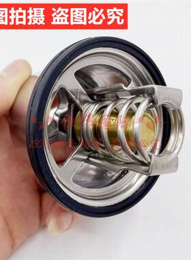 卡特E320 325 329 330 336D 345C 349D发动机C7 C9节温器调恒温器