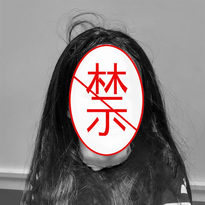 万圣节鬼屋密室逃脱剧本杀鬼头道具装扮 酒吧KTV景区布景装饰恐怖