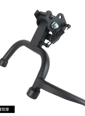适配九/号F90m/F90F60电动车MMAX110/130150中撑9号双边撑大脚件