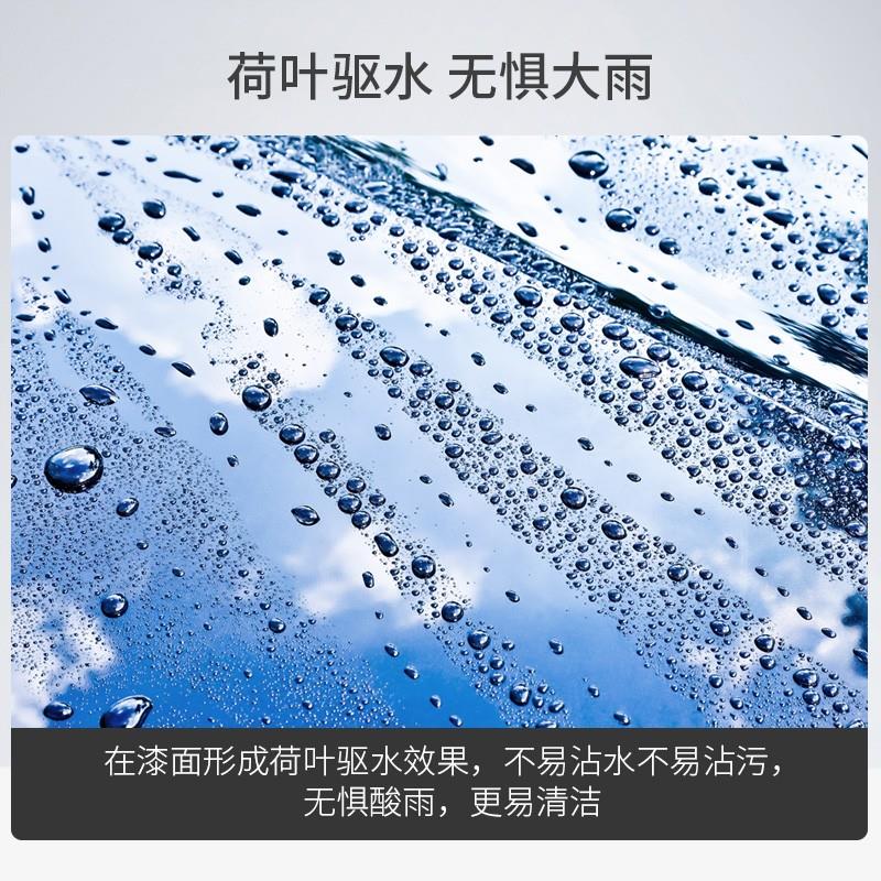 SOFT99汽车抛光蜡强力去污上光蜡99软蜡速特油蜡打蜡划痕修复硬蜡